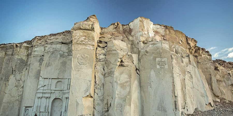 From Arequipa: Sillar Route Excursion | Half Day | - The morning pickup and volcano viewpoint