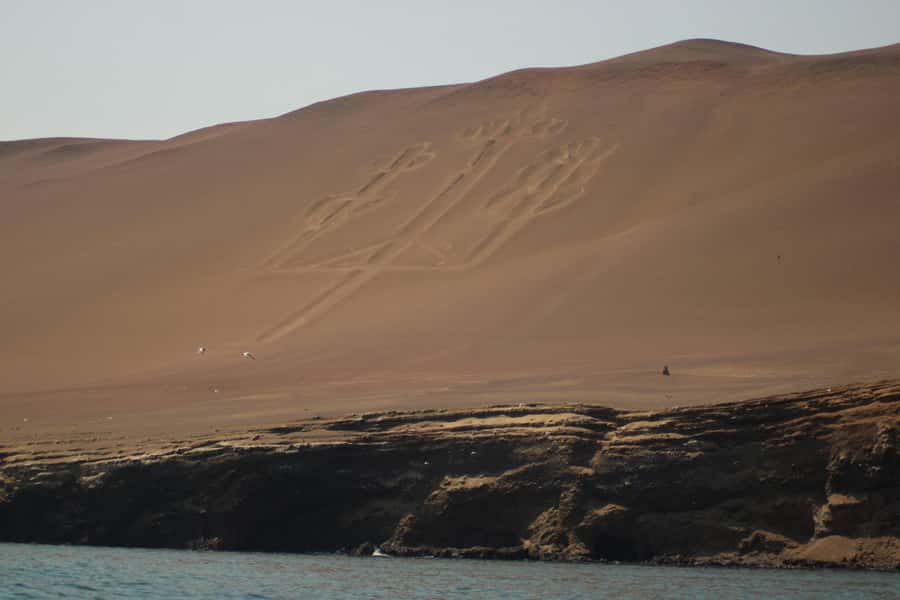 PARACAS: BALLESTAS ISLANDS AND NATIONAL RESERVE - The 45-minute pause in Paracas
